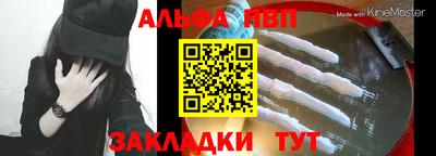 соль курить ск Кулебаки