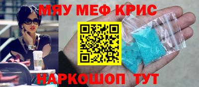 соль курить ск Кулебаки