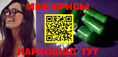 соль курить ск Кулебаки