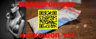 соль курить ск Кулебаки