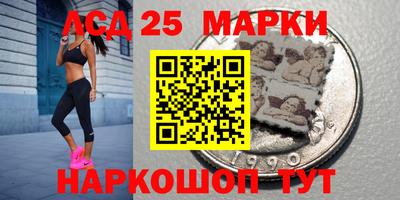 мефедрон мука Кунгур