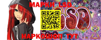 дурь Кумертау