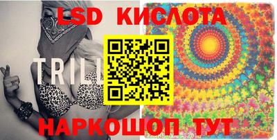 мефедрон мука Кунгур