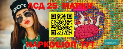 мефедрон мука Кунгур