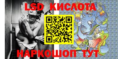 соль курить ск Кулебаки