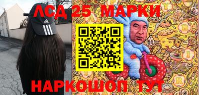 дурь Кумертау