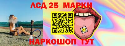 соль курить ск Кулебаки