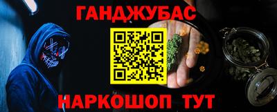 дурь Кумертау