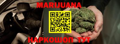 дурь Кумертау