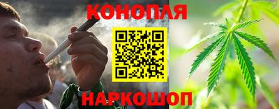 дурь Кумертау
