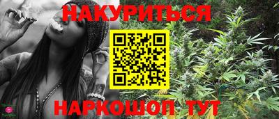 соль курить ск Кулебаки