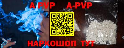 мефедрон мука Кунгур