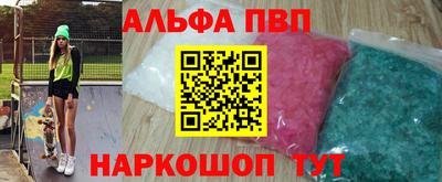 соль курить ск Кулебаки