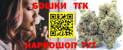 мефедрон мука Кунгур