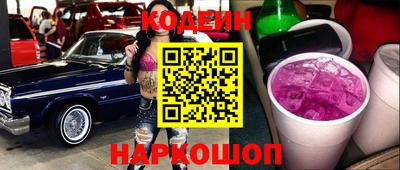 мефедрон мука Кунгур