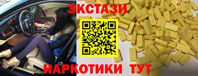 дурь Кумертау