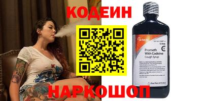 соль курить ск Кулебаки