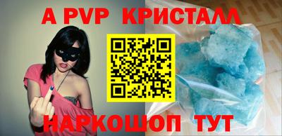 дурь Кумертау
