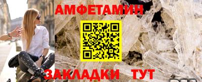 соль курить ск Кулебаки