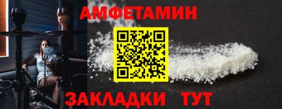дурь Кумертау