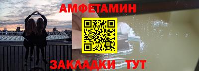 дурь Кумертау