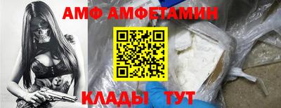 мефедрон мука Кунгур