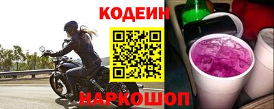 соль курить ск Кулебаки