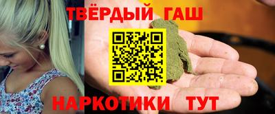 дурь Кумертау