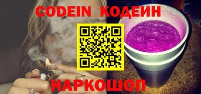мефедрон мука Кунгур