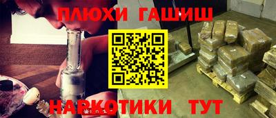 мефедрон мука Кунгур