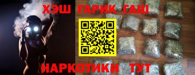 соль курить ск Кулебаки
