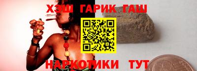 соль курить ск Кулебаки