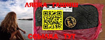 мефедрон мука Кунгур