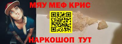 дурь Кумертау
