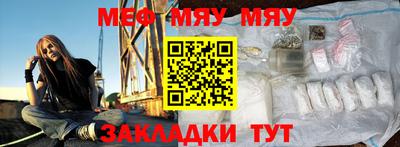 дурь Кумертау
