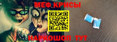 соль курить ск Кулебаки