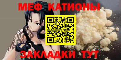 дурь Кумертау