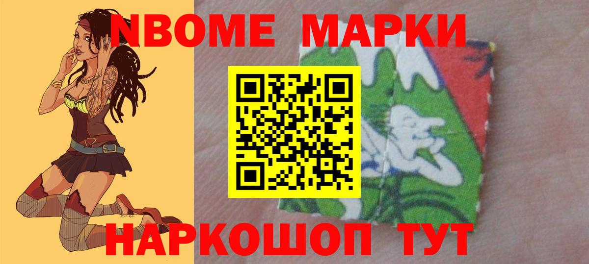 ЛСД экстази кислота Снежинск